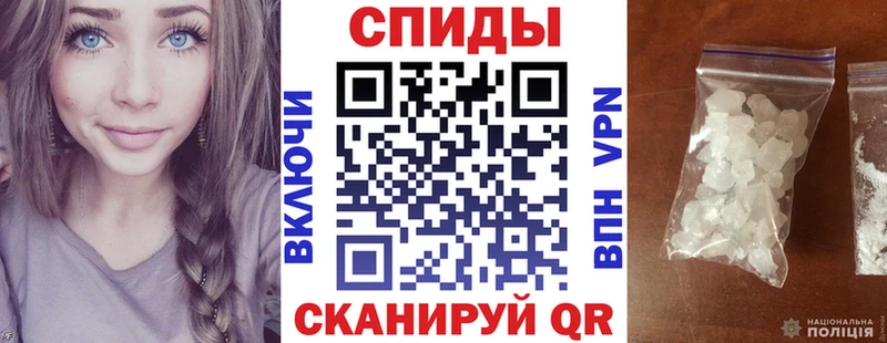 АМФЕТАМИН Premium  Остров 