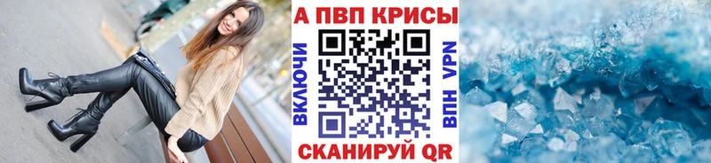 Alfa_PVP СК КРИС  купить   Остров 
