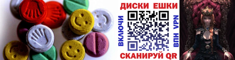 где продают   Остров  ОМГ ОМГ сайт  Экстази Дубай 