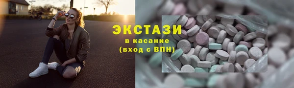 мет Абинск