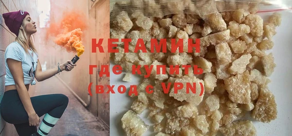 трава Абаза