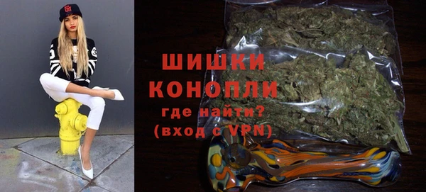 трава Абаза