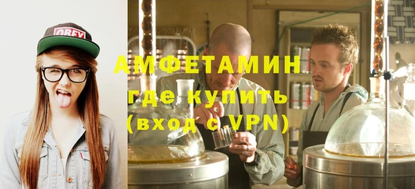 прущая мука Приозерск