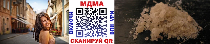 МДМА молли  Остров 