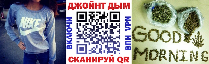 продажа наркотиков  мега ссылка  Каннабис марихуана  Остров 